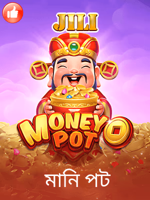 BDgames বাংলাদেশের গেম ব্যানার ও গেম প্ল্যাটফর্ম