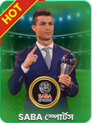 BDgames বাংলাদেশে গেম ব্যানার অফার চলছে