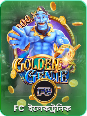 BDgames বাংলাদেশের গেম ব্যানারটি বর্তমানে দেখা যাচ্ছে