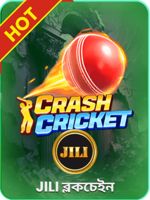 BDgames গেমিং প্ল্যাটফর্মে বাংলাদেশে গেম ব্যানার উপলব্ধ রয়েছে
