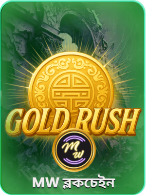 BDgames বাংলাদেশের জন্য গেম ব্যানার উপলব্ধ আছে