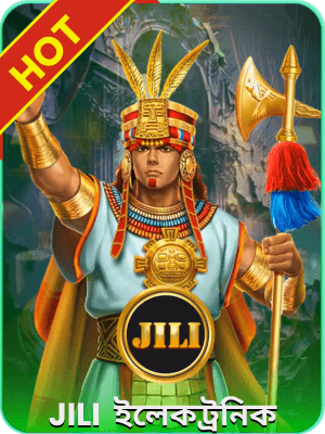 BDgames বাংলাদেশের জন্য গেম ব্যানার আপলোড হয়েছে